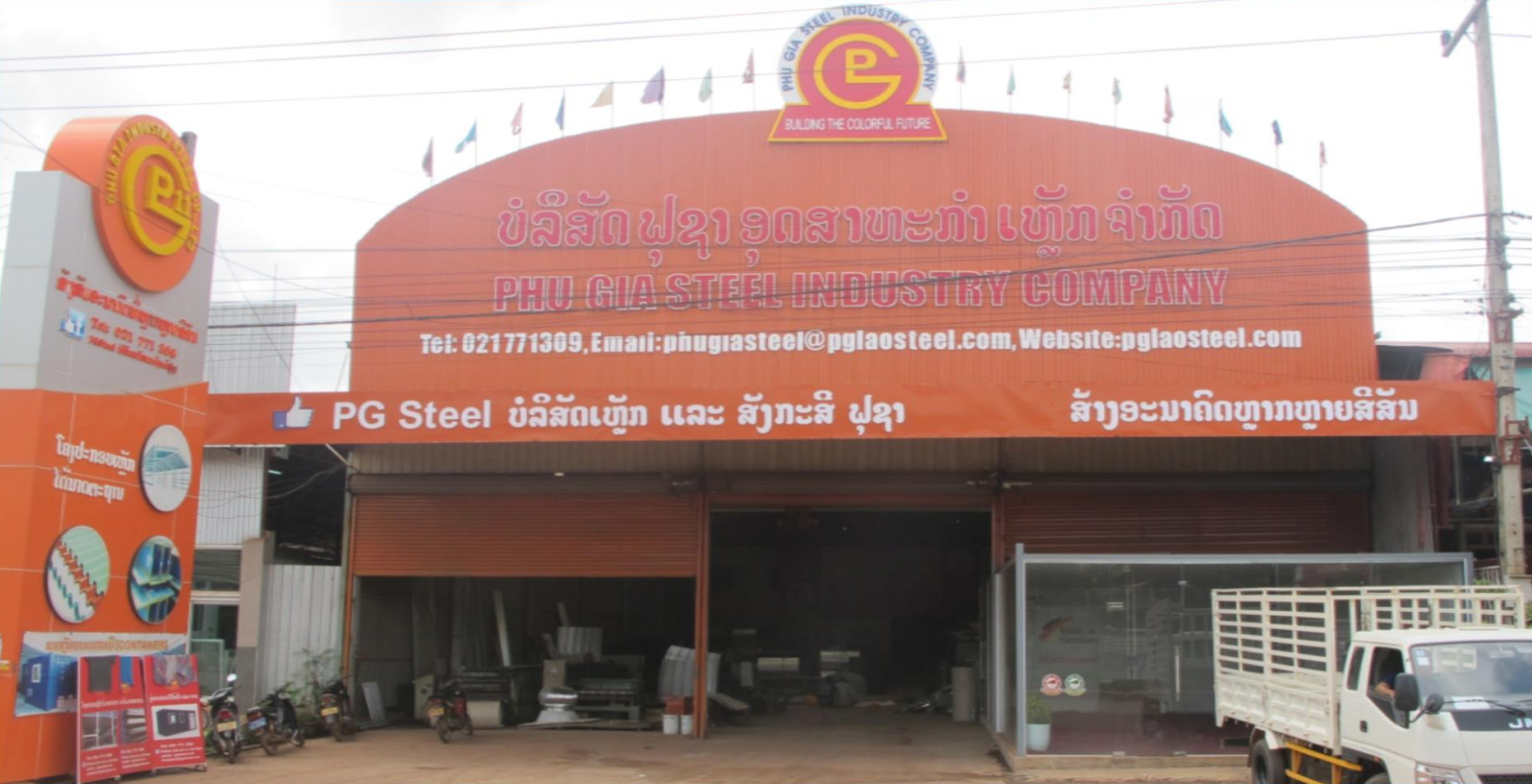 screenshot_1604592045