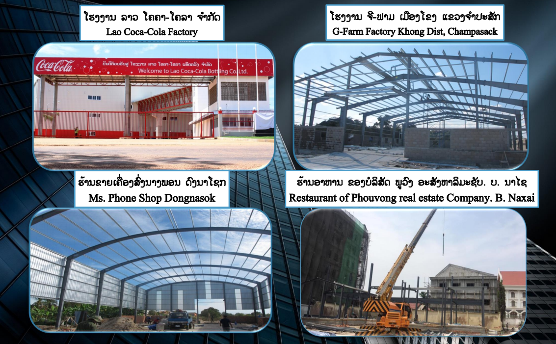 screenshot_1604592391