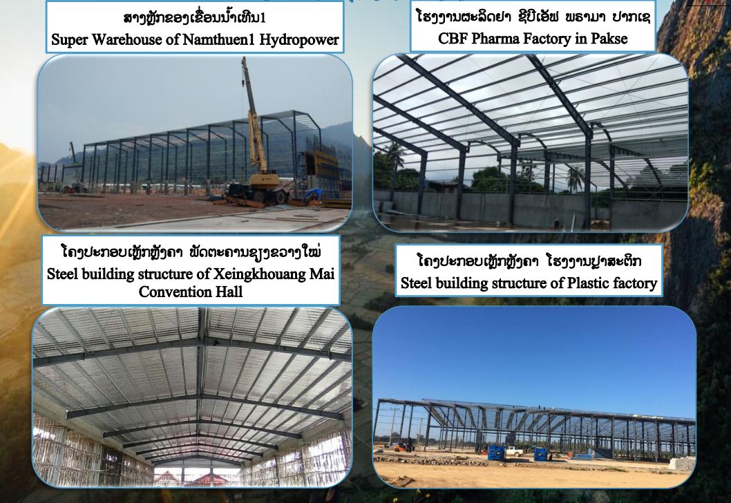 screenshot_1604592443