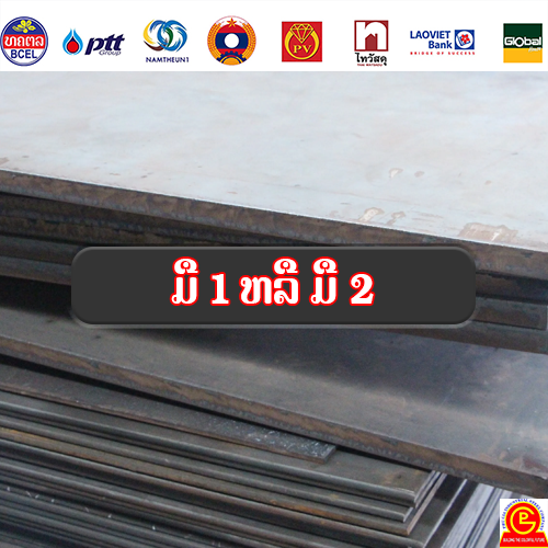 120287674_3430441633706229_714639819140930125_n