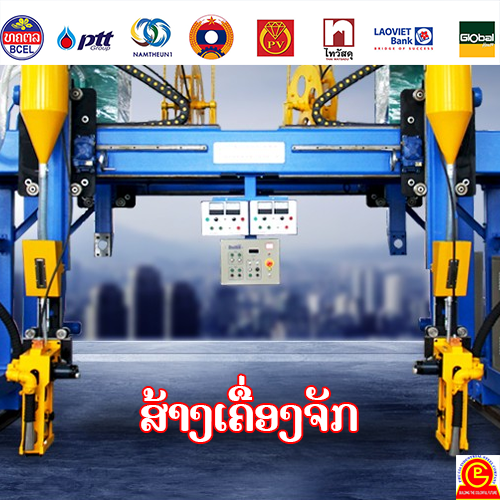 120344837_3430445317039194_1487500961020269861_n