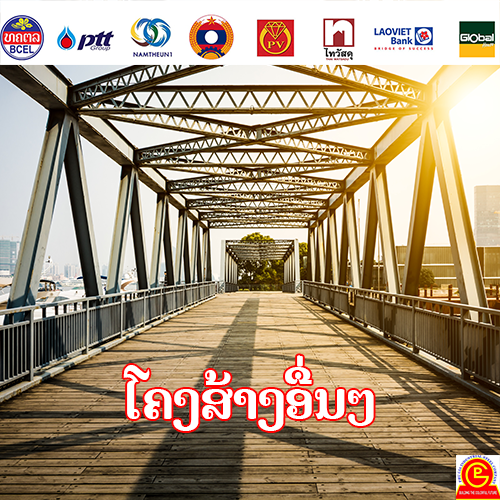 120582631_3430445613705831_7180012408354031809_n