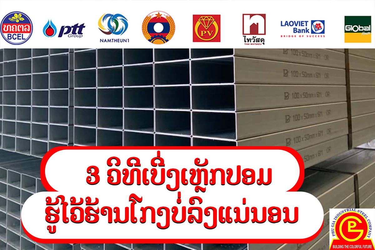 122666652_3511118175638574_2338790838901211662_o