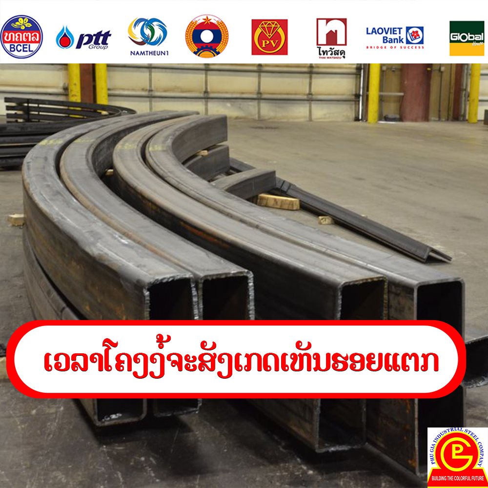 122953598_3511118455638546_3393626859591987944_o